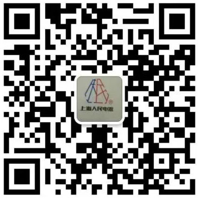 企業(yè)商務(wù)詢(xún)價(jià)