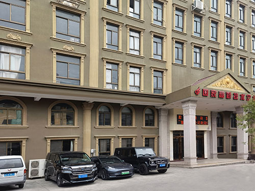 什么是塑殼斷路器？